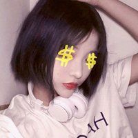 王利明 朱虎：《民法典》合同编通则司法解释的亮点与创新
