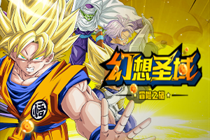 黑暗深处2023HD-第323集截图0