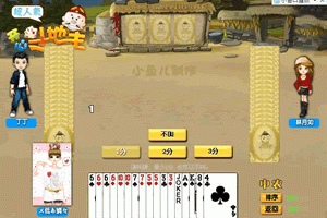 三国如龙传热血版