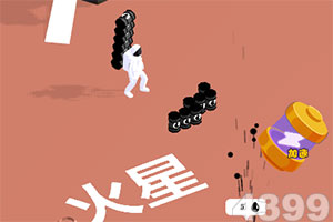性视界我的古风女友在线播放
