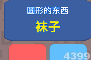 共同战“疫” 四季沐歌奋勇“逆行”