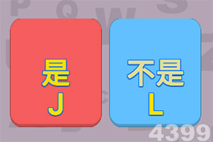 文点数字:以沙为纸,以光影续文脉的沙漠沙滩投影动画创作