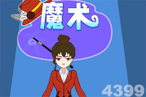 10年后有望达