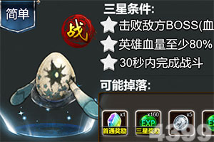 黑暗深处2023HD-第323集