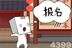 中欧新能源汽车合作深化，中国车企欧洲销量同比增 78%