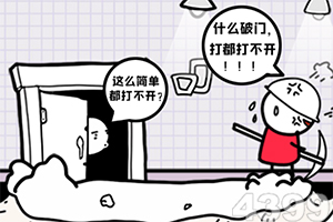 王曼昱的教训深刻!继樊振东陈梦选择调整后,雨果也做出聪明决定