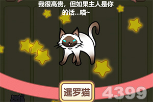 思想周报丨美联储与办公大楼法则；孤独作为全球健康问题