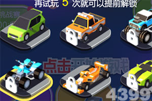 5x社区5x在视频5xsq特色
