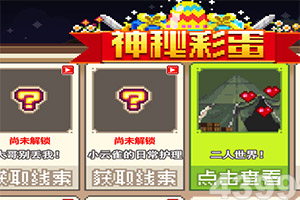 这是世界杯历史上最耻辱的伤疤,这是足球史上最肮脏的比赛