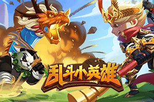 飞翼大联盟
