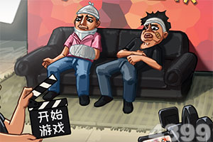 韩媒：韩职场欺凌现象加剧，创伤咨询需求激增