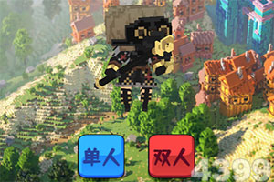 极小噩梦