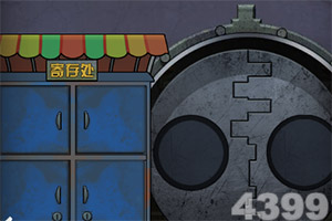 吧有你十年旧版论坛