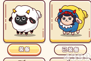 四虎精品影院2022