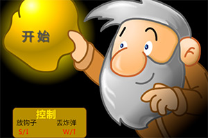 86―不存在的战区―