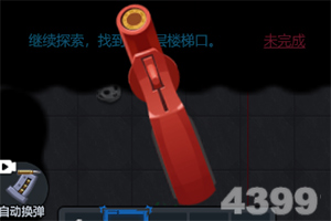 僵尸杀手