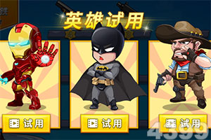 河北兴隆受损房屋安全鉴定全面展开