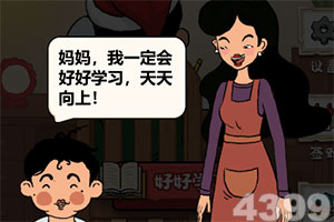 加强新时代新征程军事理论创新