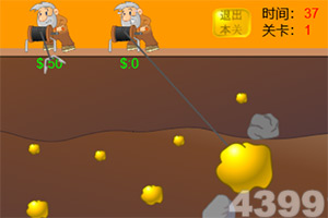 老奇人185599玄机