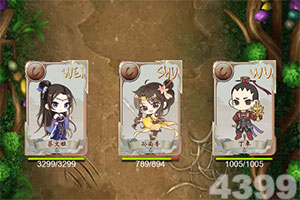 天然河湖冰场全部关闭