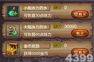 老司机黄色网站在线观看