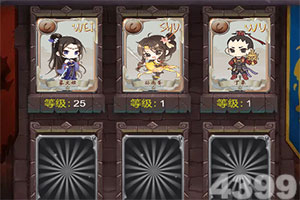 proumb站怎么下载