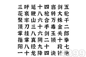 照护者说|胡泳:死于安乐? | 思想市场