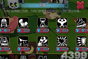今日辟谣(2025年7月14日)