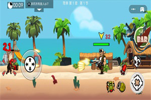 脏脏的宝库安装正版最新版v4.3.1.6截图2