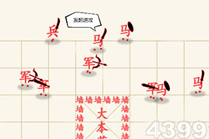 18款游戏黄游戏入口