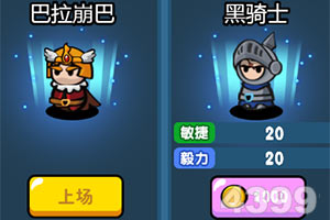 杭州演唱会时间表