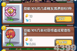 蘑菇官方网站入口网页版