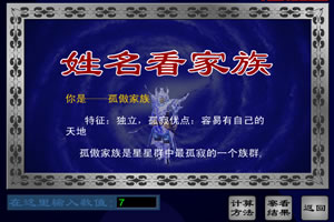 搞逼的视频