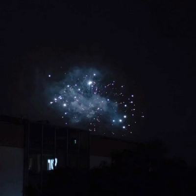 中文字幕丁香 91