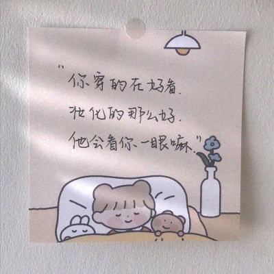 草榴网址