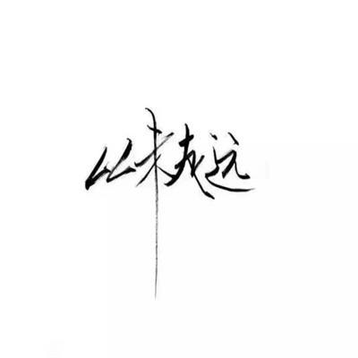 专访丨在中国的交流经历让我获益良多——访荷兰皇家艺术科学院院士安德里斯·梅耶林克