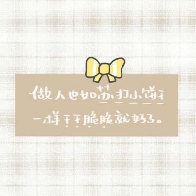 当资本褪去,民营体检行业陷入规模化陷阱