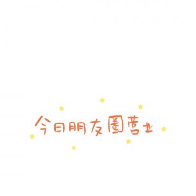 海域争锋