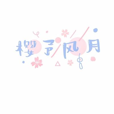 让知识产权更好支撑创新发展（人民时评）